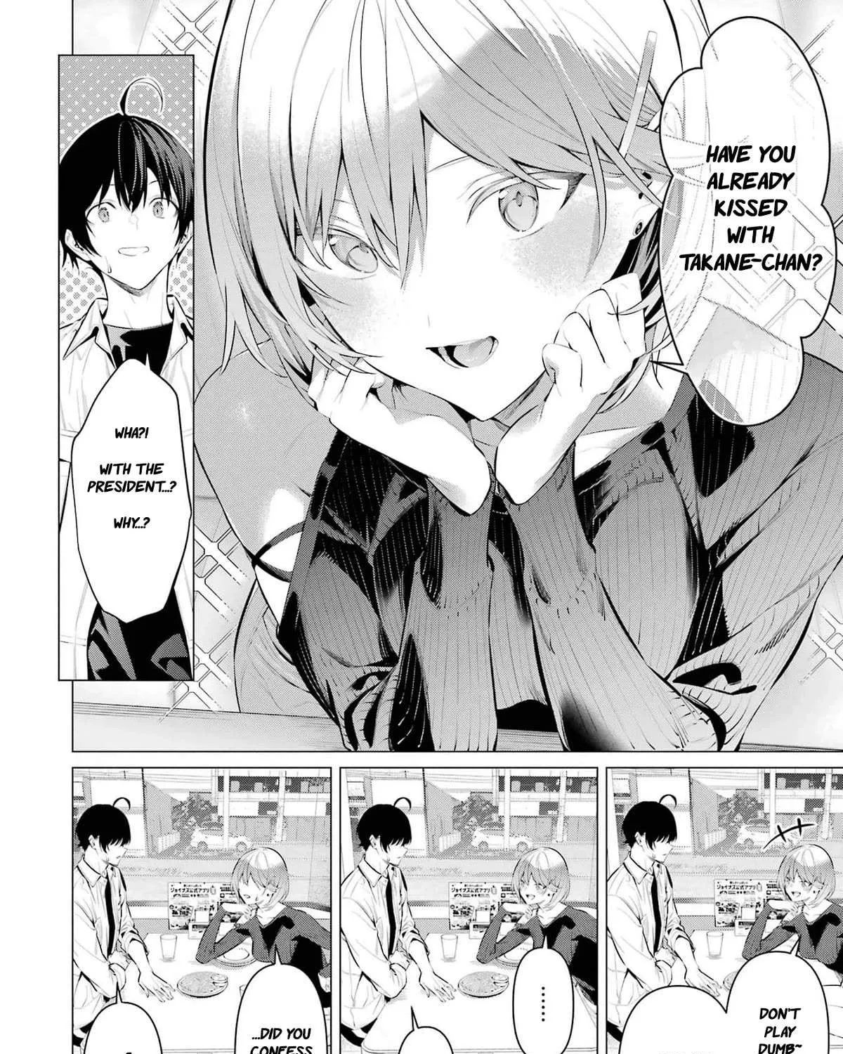 Haite Kudasai, Takamine San Chapter 48 page 5 - 