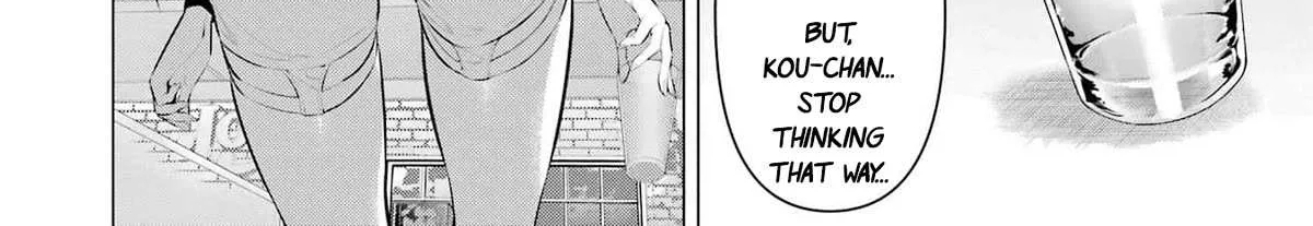 Haite Kudasai, Takamine San Chapter 48 page 42 - 