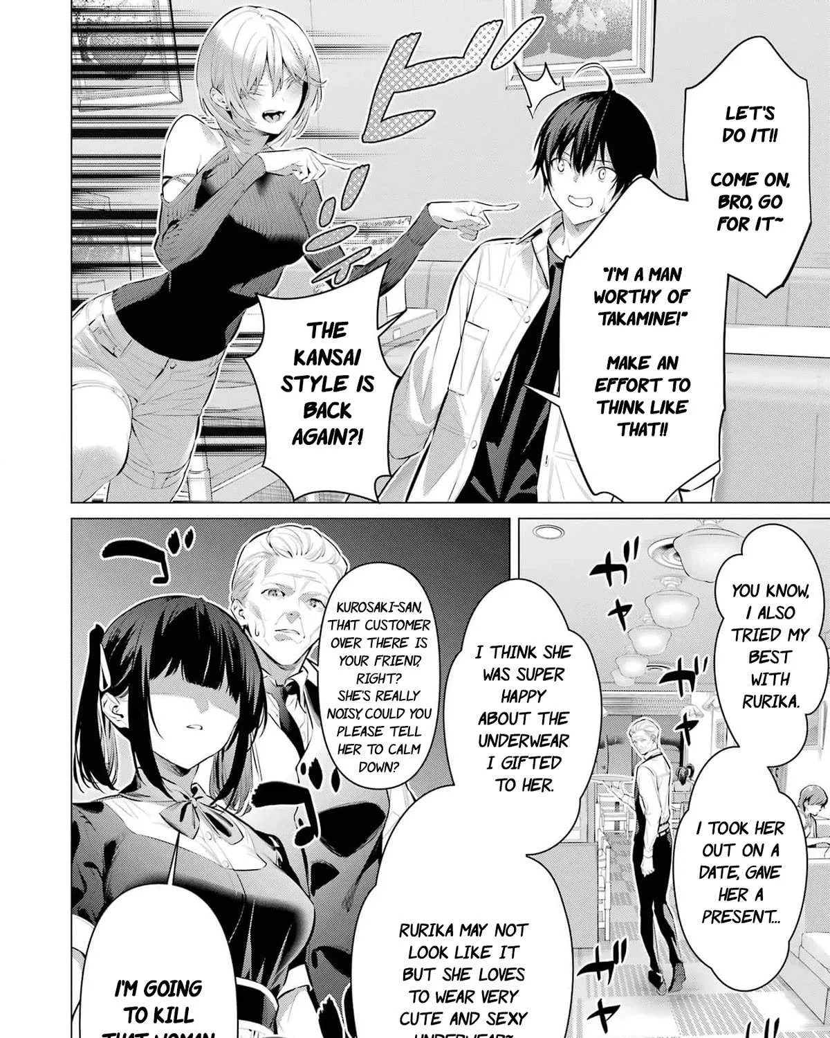 Haite Kudasai, Takamine San Chapter 48 page 45 - 