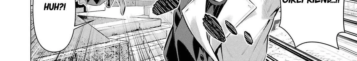 Haite Kudasai, Takamine San Chapter 48 page 50 - 
