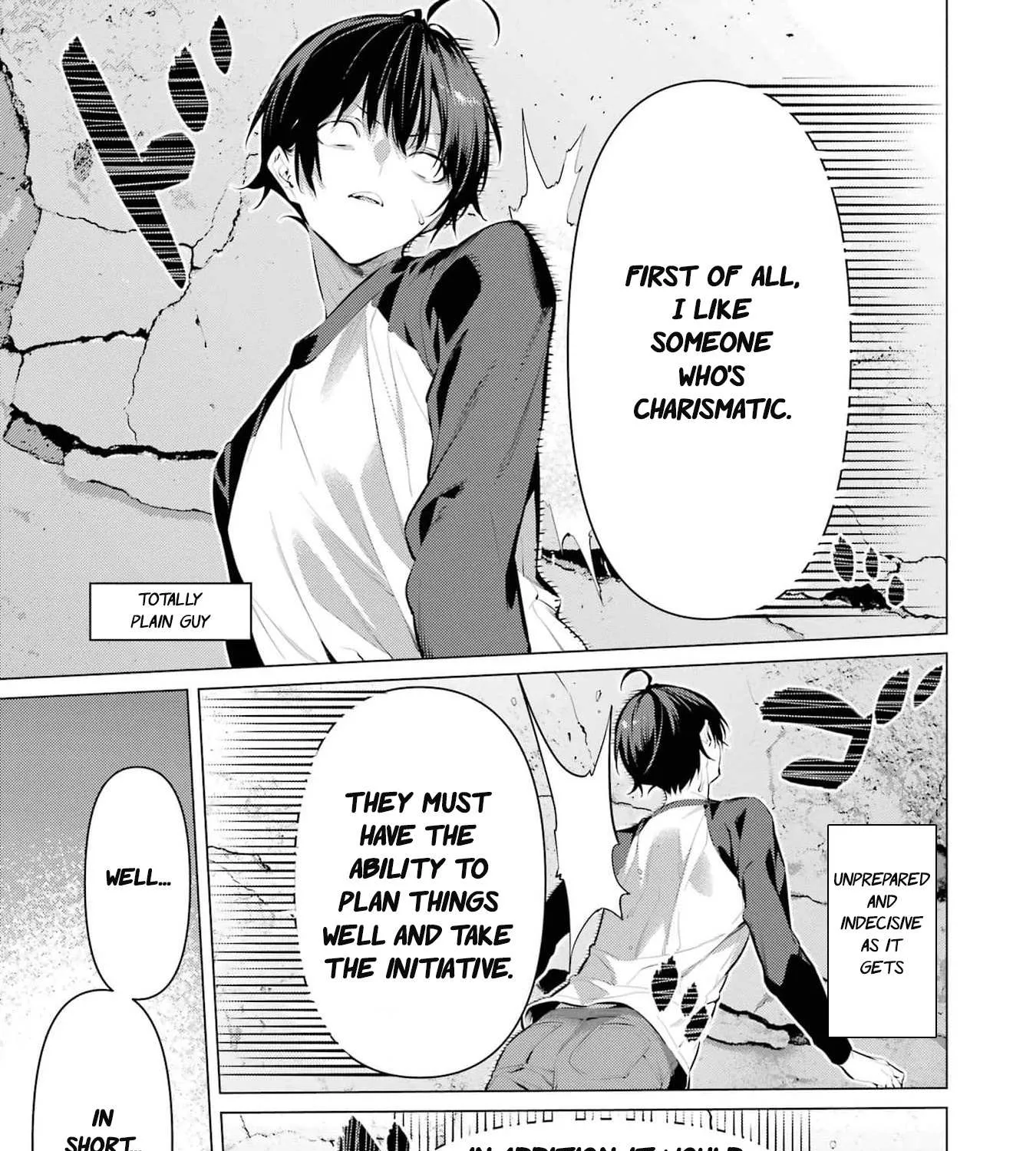 Haite Kudasai, Takamine San Chapter 49 page 12 - 