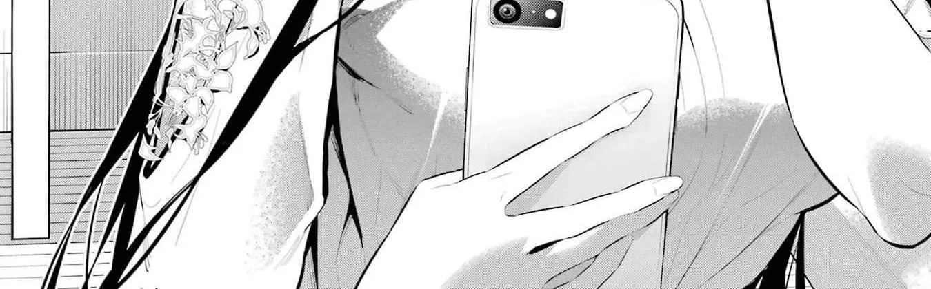 Haite Kudasai, Takamine San Chapter 49 page 19 - 