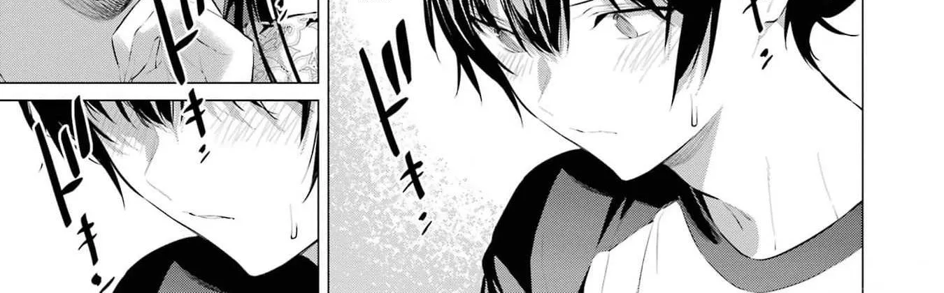 Haite Kudasai, Takamine San Chapter 49 page 21 - 