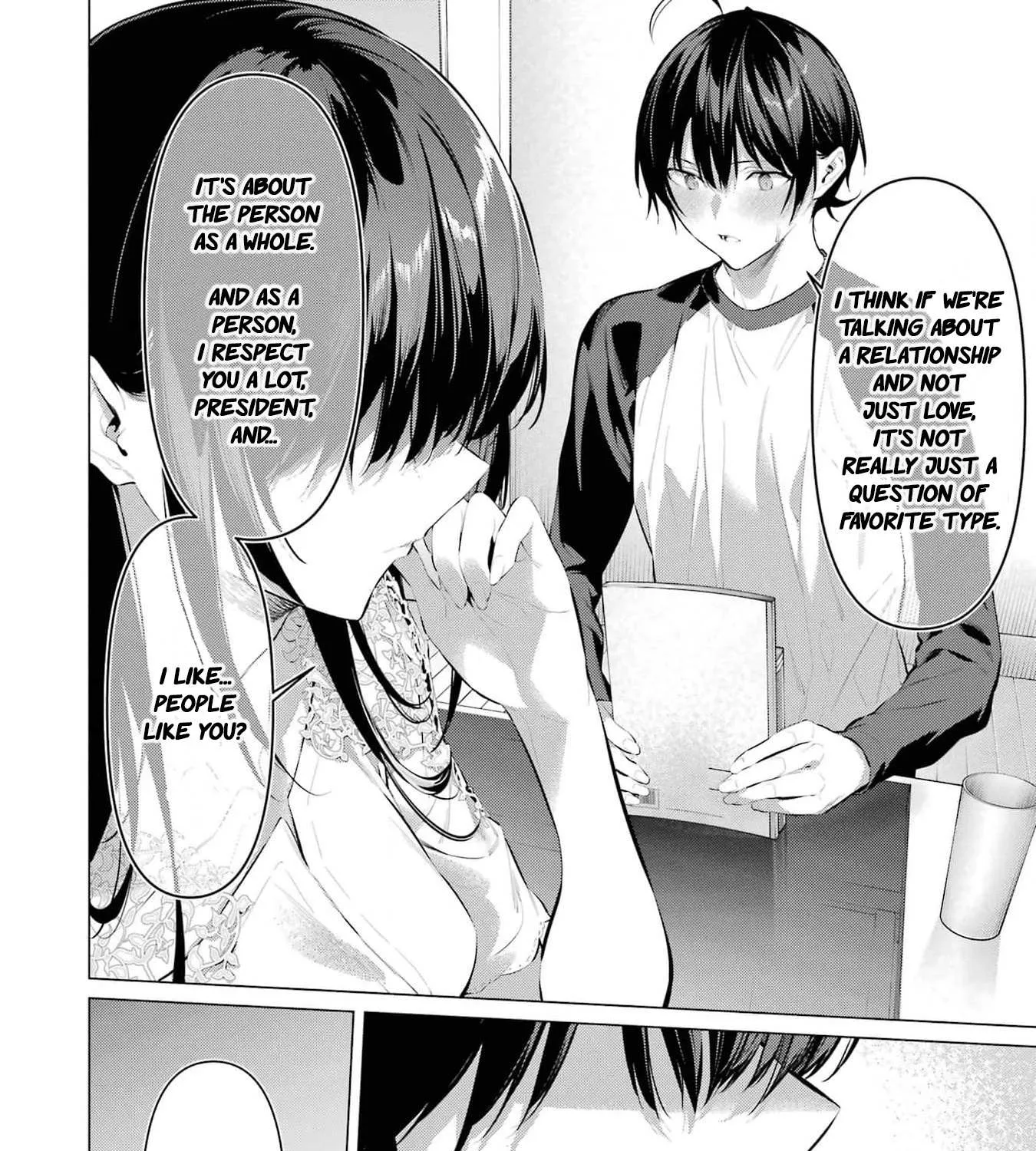 Haite Kudasai, Takamine San Chapter 49 page 22 - 
