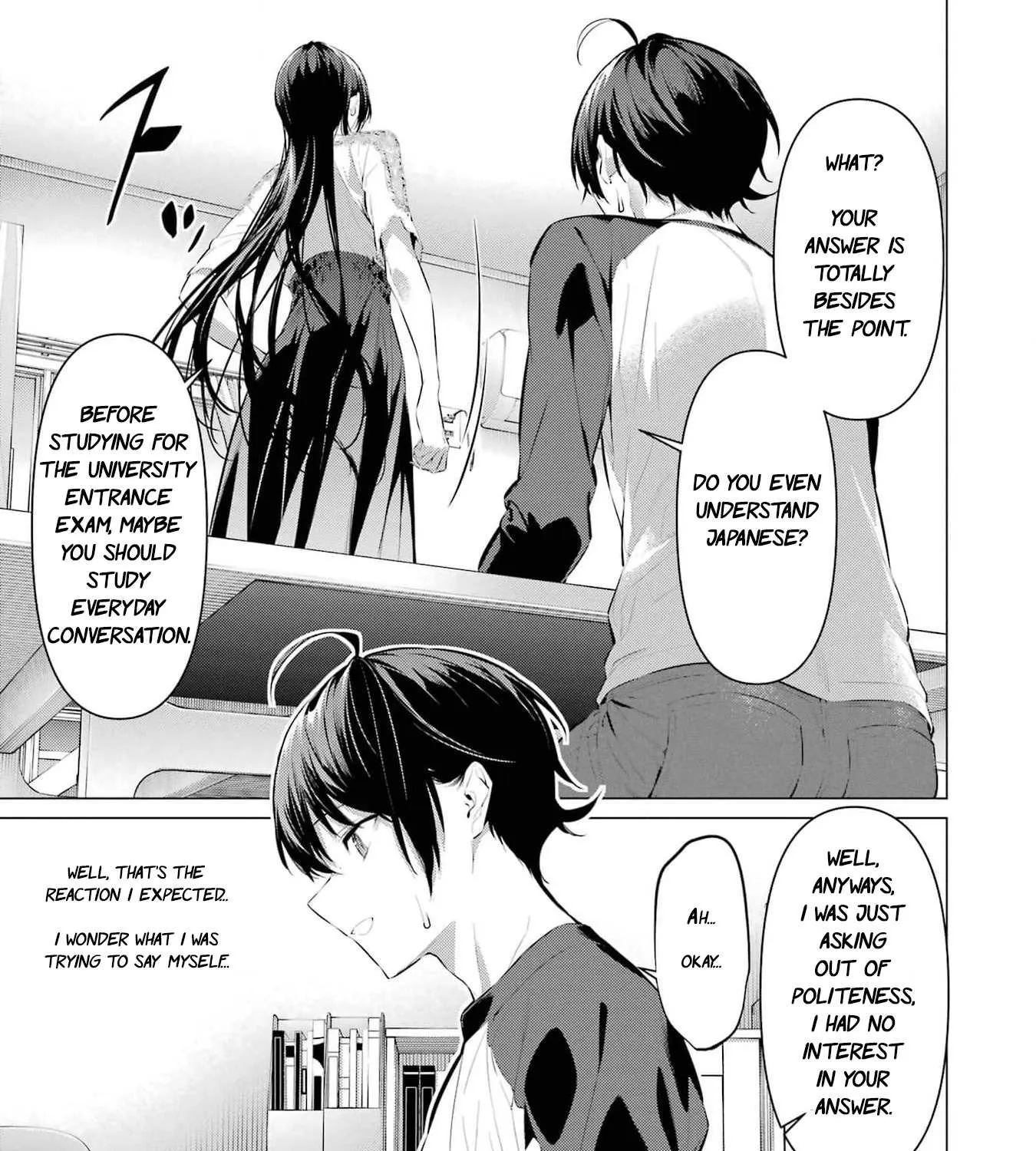 Haite Kudasai, Takamine San Chapter 49 page 24 - 