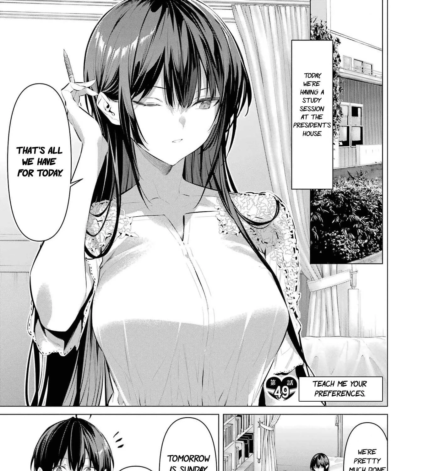 Haite Kudasai, Takamine San Chapter 49 page 4 - 