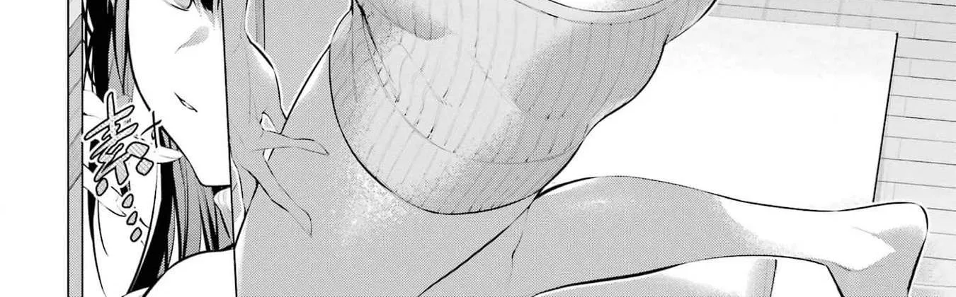 Haite Kudasai, Takamine San Chapter 49 page 35 - 