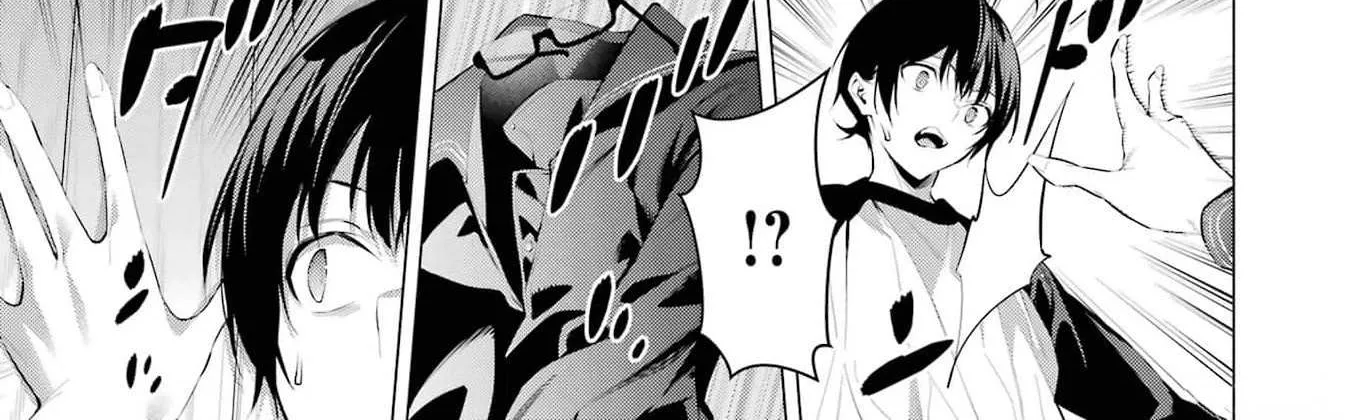 Haite Kudasai, Takamine San Chapter 49 page 41 - 