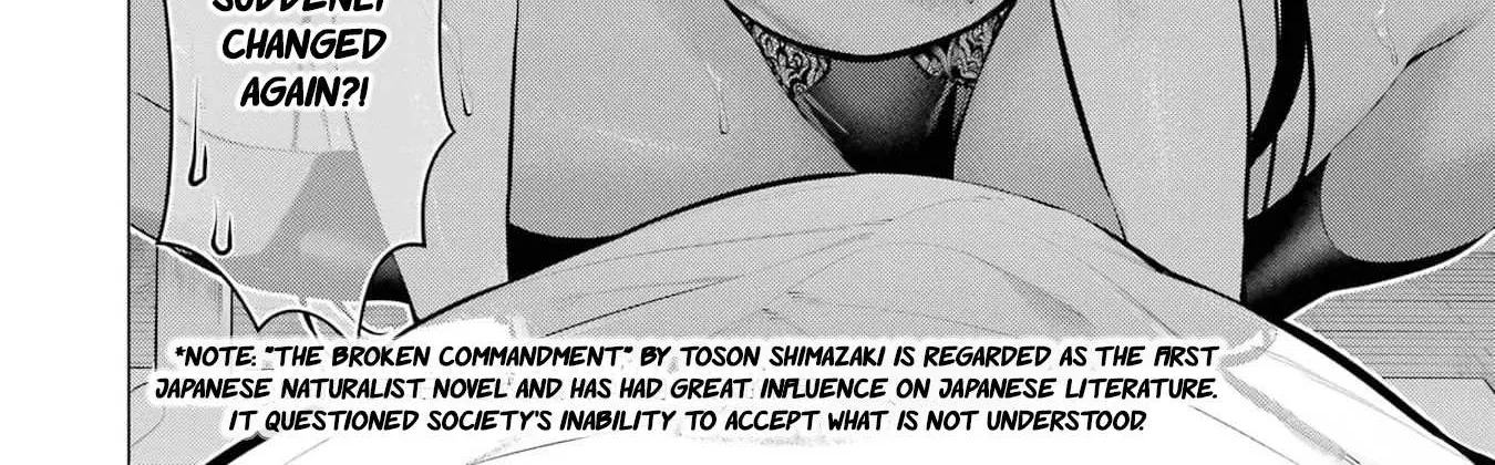 Haite Kudasai, Takamine San Chapter 49 page 43 - 