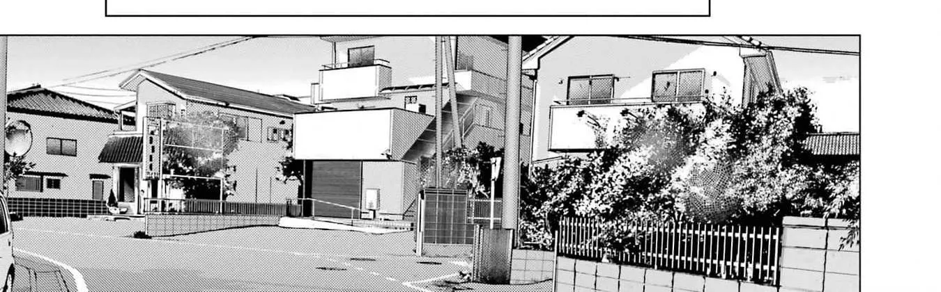Haite Kudasai, Takamine San Chapter 49 page 49 - 