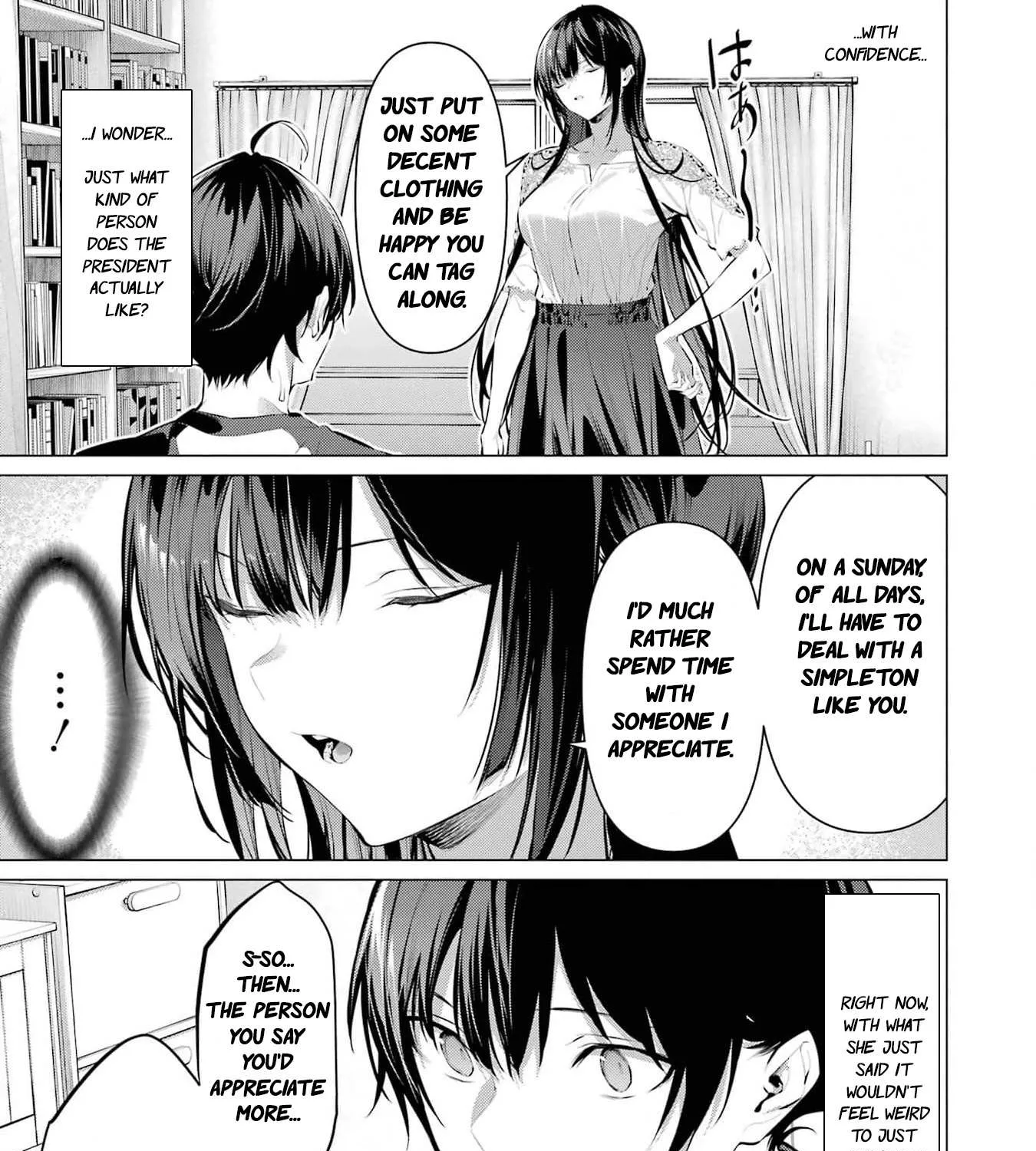 Haite Kudasai, Takamine San Chapter 49 page 8 - 
