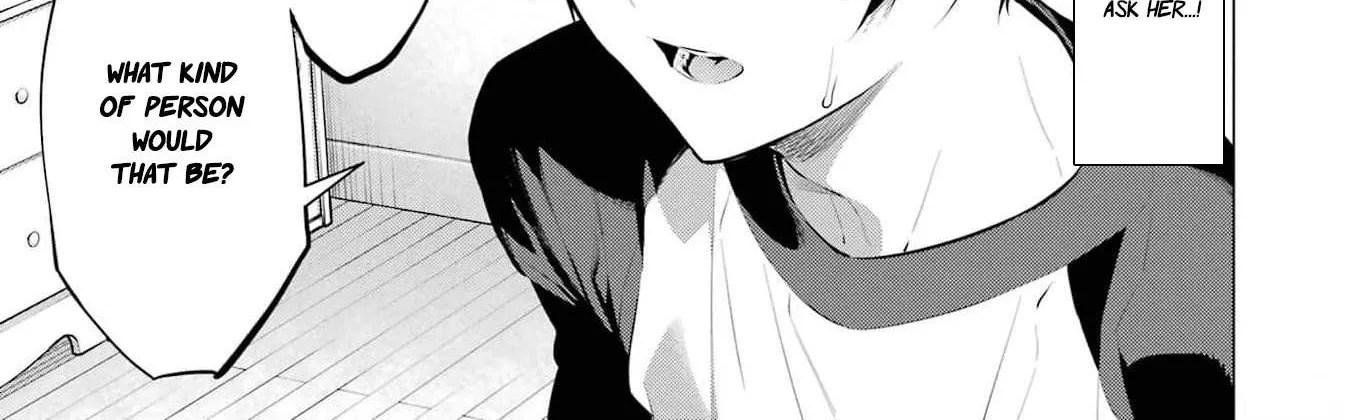 Haite Kudasai, Takamine San Chapter 49 page 9 - 