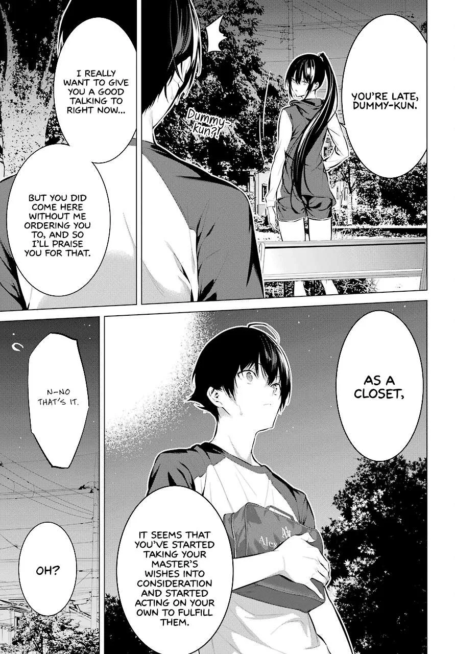 Haite Kudasai, Takamine San Chapter 5 page 16 - 