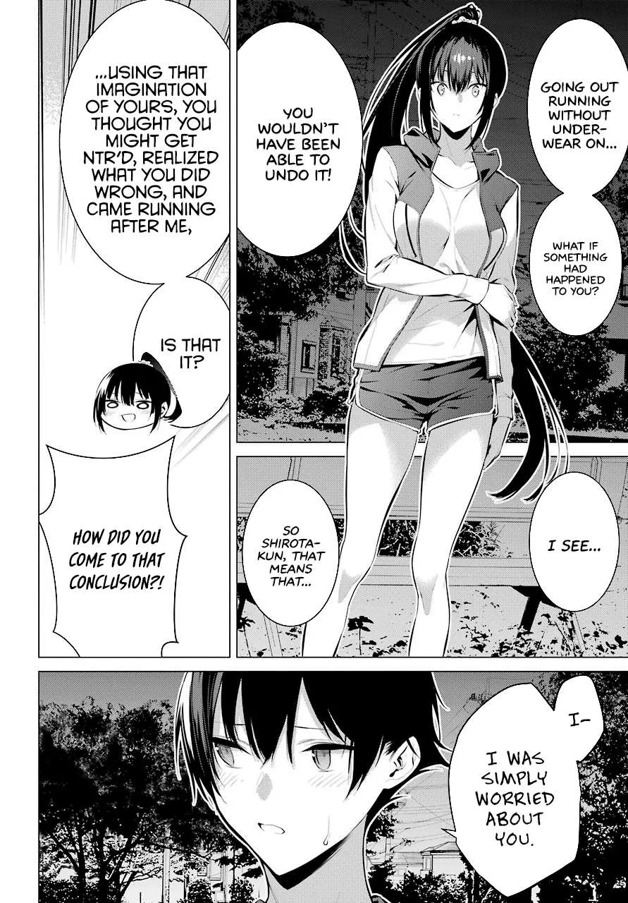 Haite Kudasai, Takamine San Chapter 5 page 17 - 