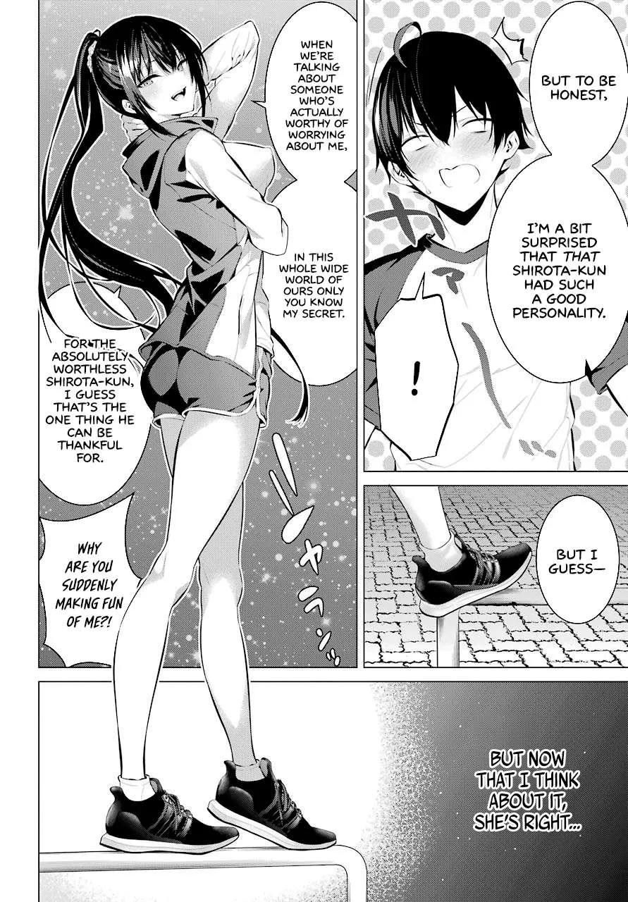Haite Kudasai, Takamine San Chapter 5 page 20 - 