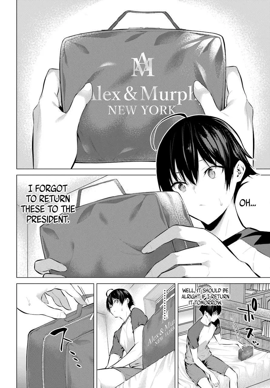 Haite Kudasai, Takamine San Chapter 5 page 3 - 