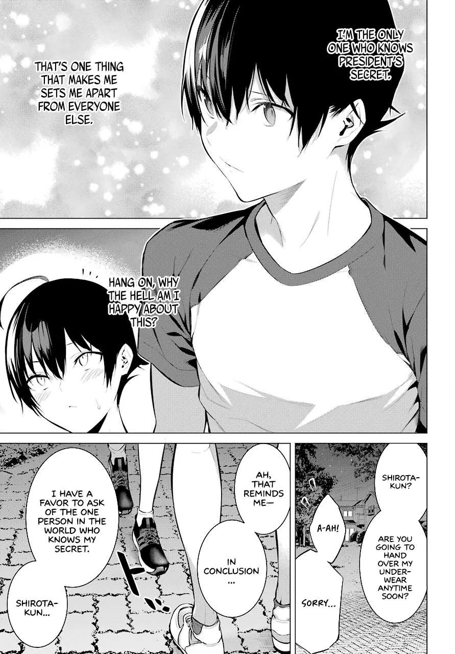 Haite Kudasai, Takamine San Chapter 5 page 21 - 