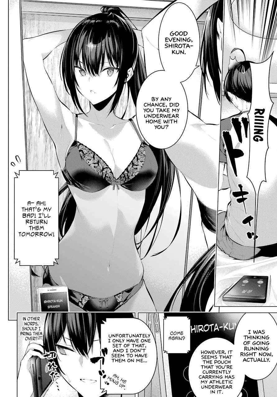 Haite Kudasai, Takamine San Chapter 5 page 5 - 