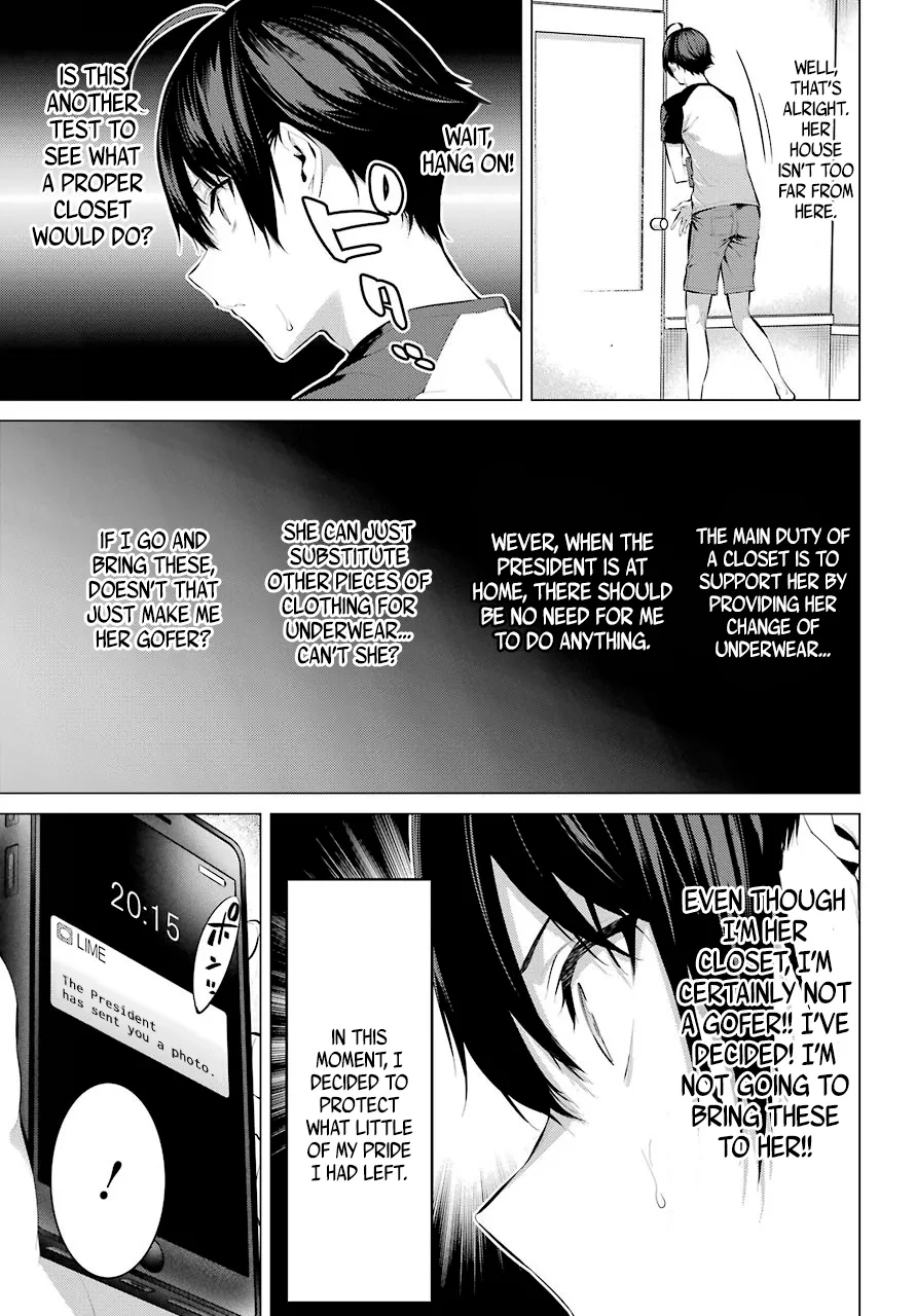 Haite Kudasai, Takamine San Chapter 5 page 6 - 