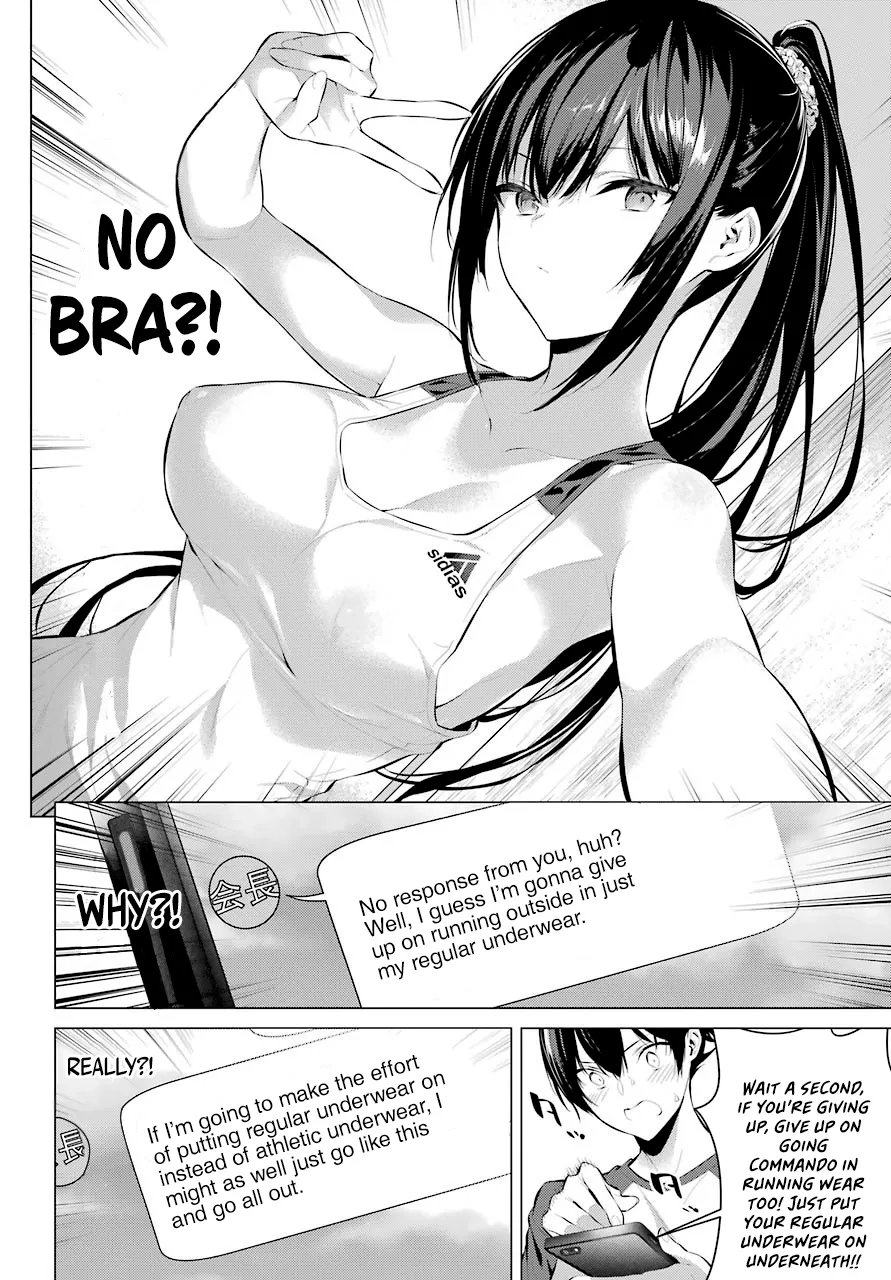 Haite Kudasai, Takamine San Chapter 5 page 7 - 
