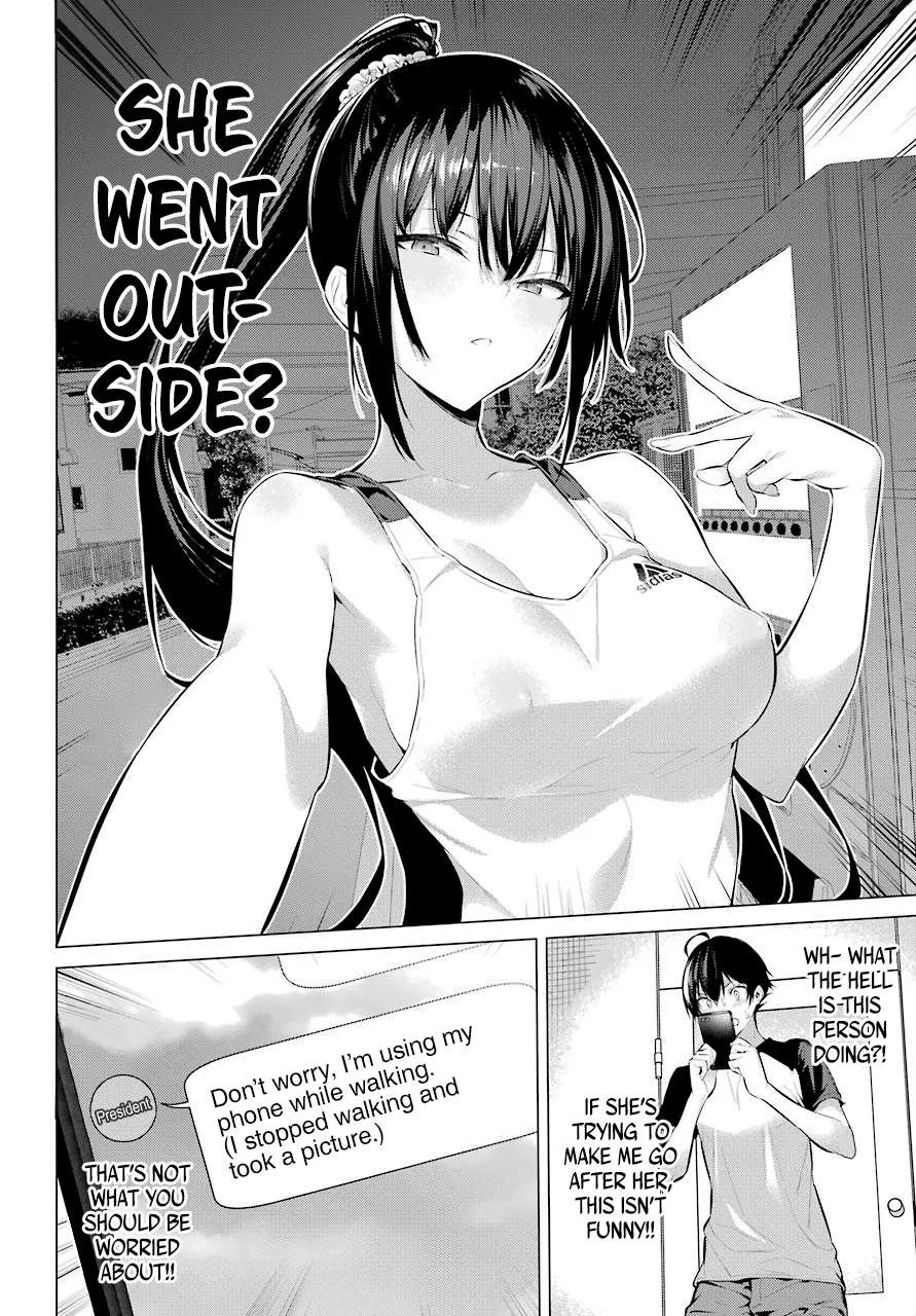 Haite Kudasai, Takamine San Chapter 5 page 9 - 