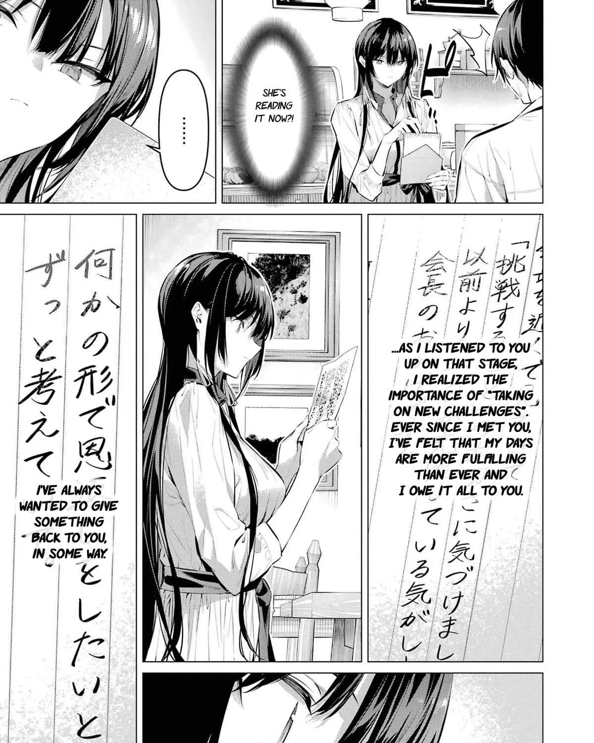 Haite Kudasai, Takamine San Chapter 50 page 15 - 