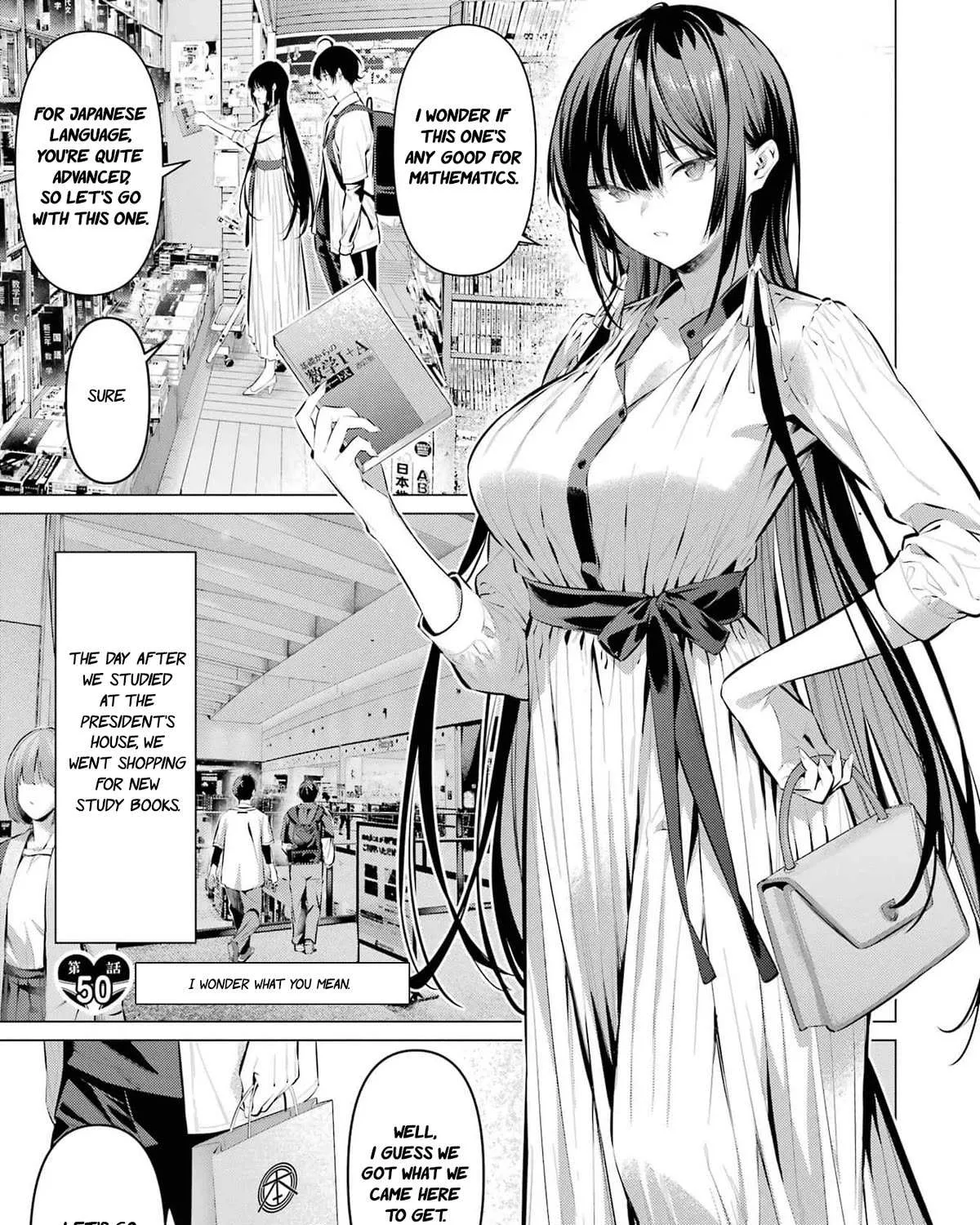 Haite Kudasai, Takamine San Chapter 50 page 3 - 