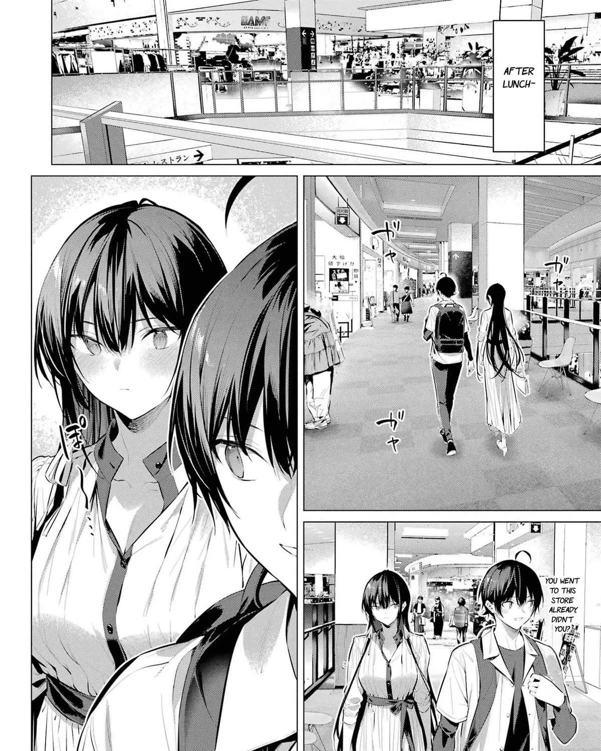 Haite Kudasai, Takamine San Chapter 50 page 21 - 
