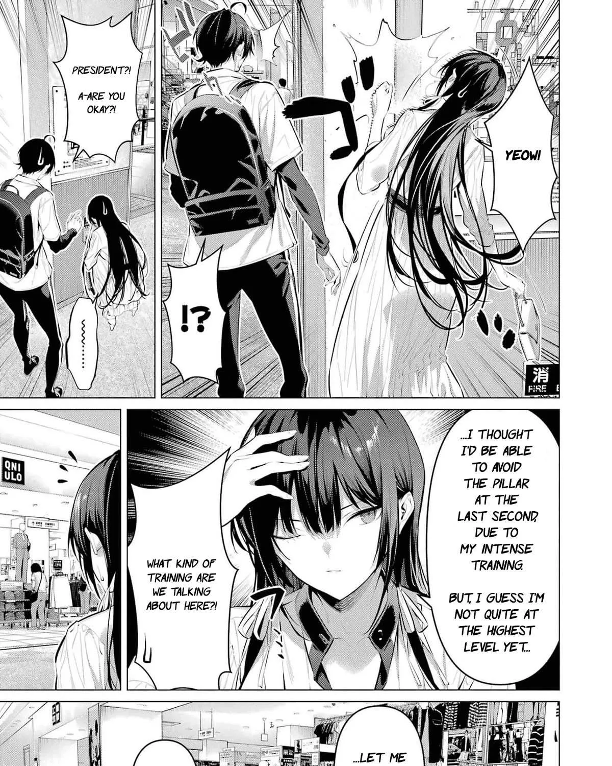 Haite Kudasai, Takamine San Chapter 50 page 23 - 