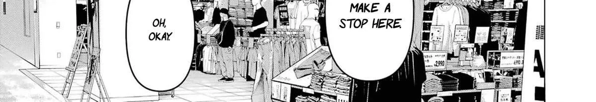Haite Kudasai, Takamine San Chapter 50 page 24 - 
