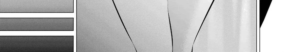 Haite Kudasai, Takamine San Chapter 50 page 28 - 