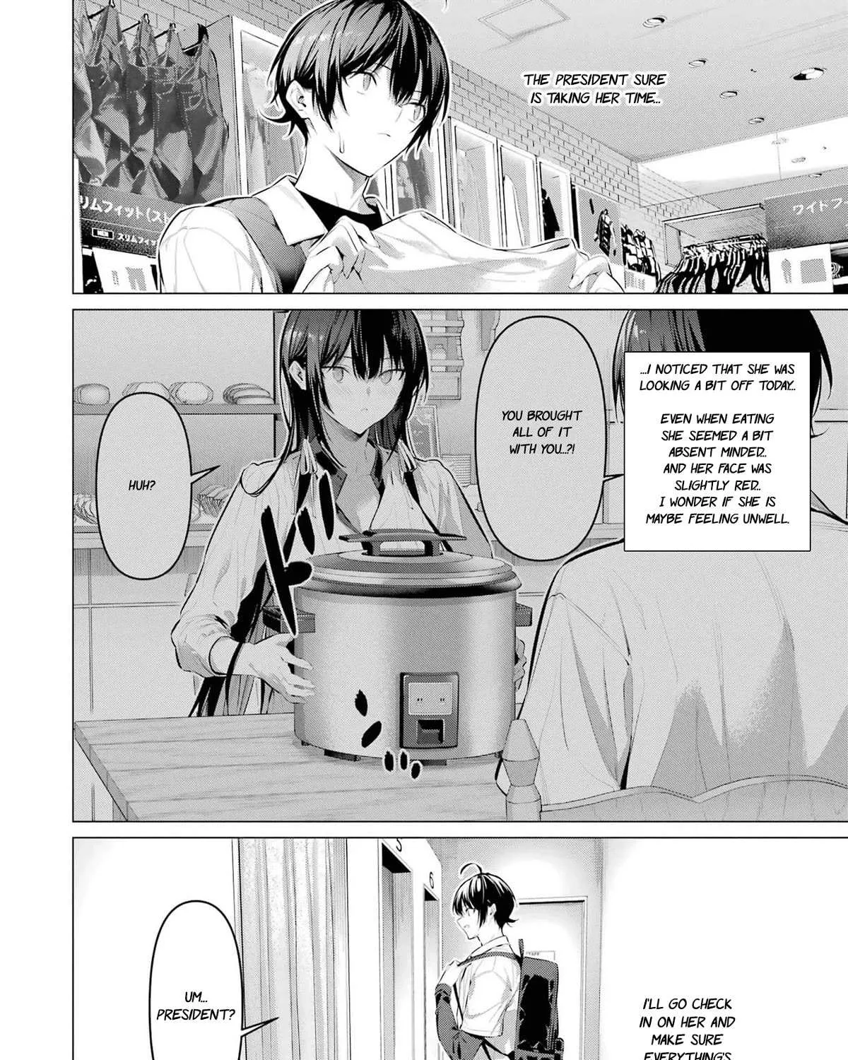 Haite Kudasai, Takamine San Chapter 50 page 29 - 
