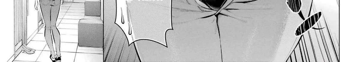 Haite Kudasai, Takamine San Chapter 50 page 36 - 