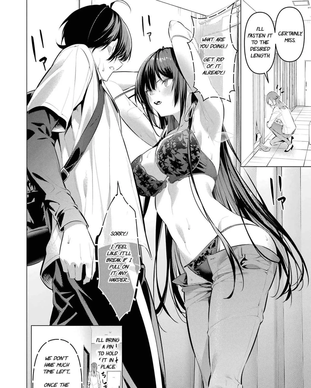 Haite Kudasai, Takamine San Chapter 50 page 45 - 