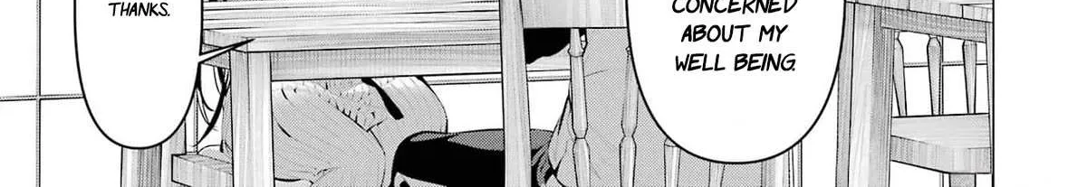 Haite Kudasai, Takamine San Chapter 50 page 8 - 