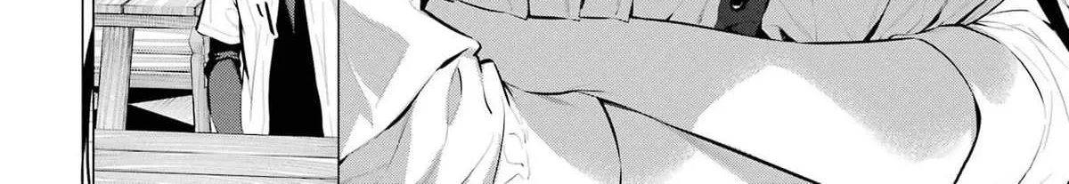 Haite Kudasai, Takamine San Chapter 50 page 10 - 