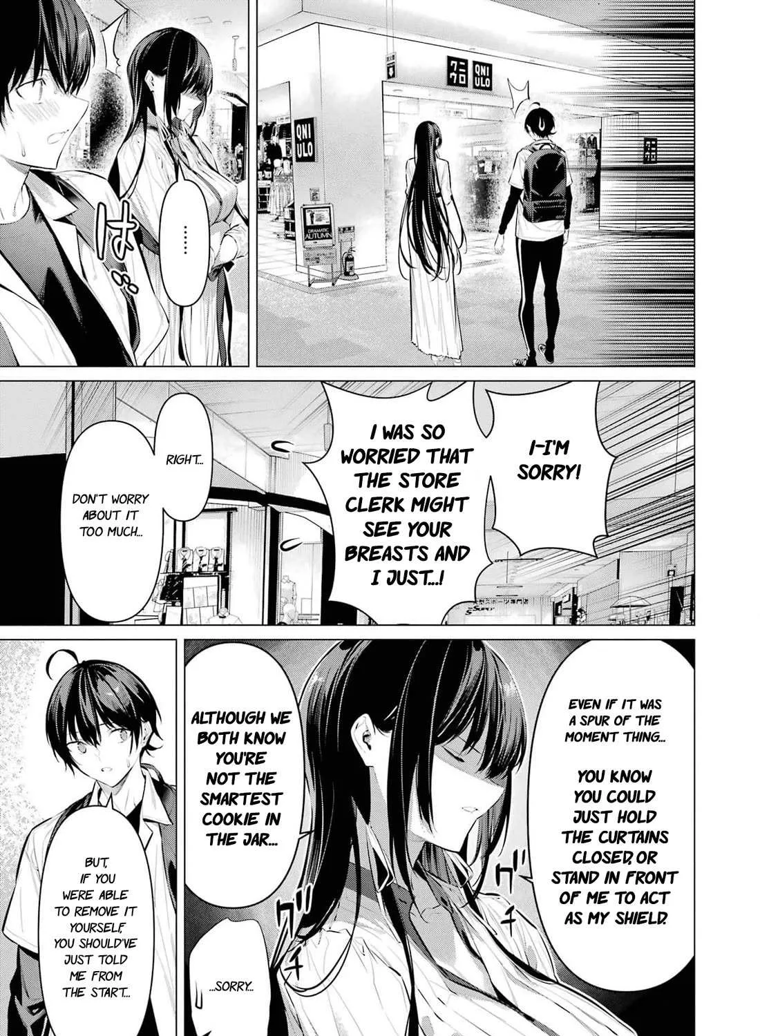 Haite Kudasai, Takamine San Chapter 51 page 11 - 