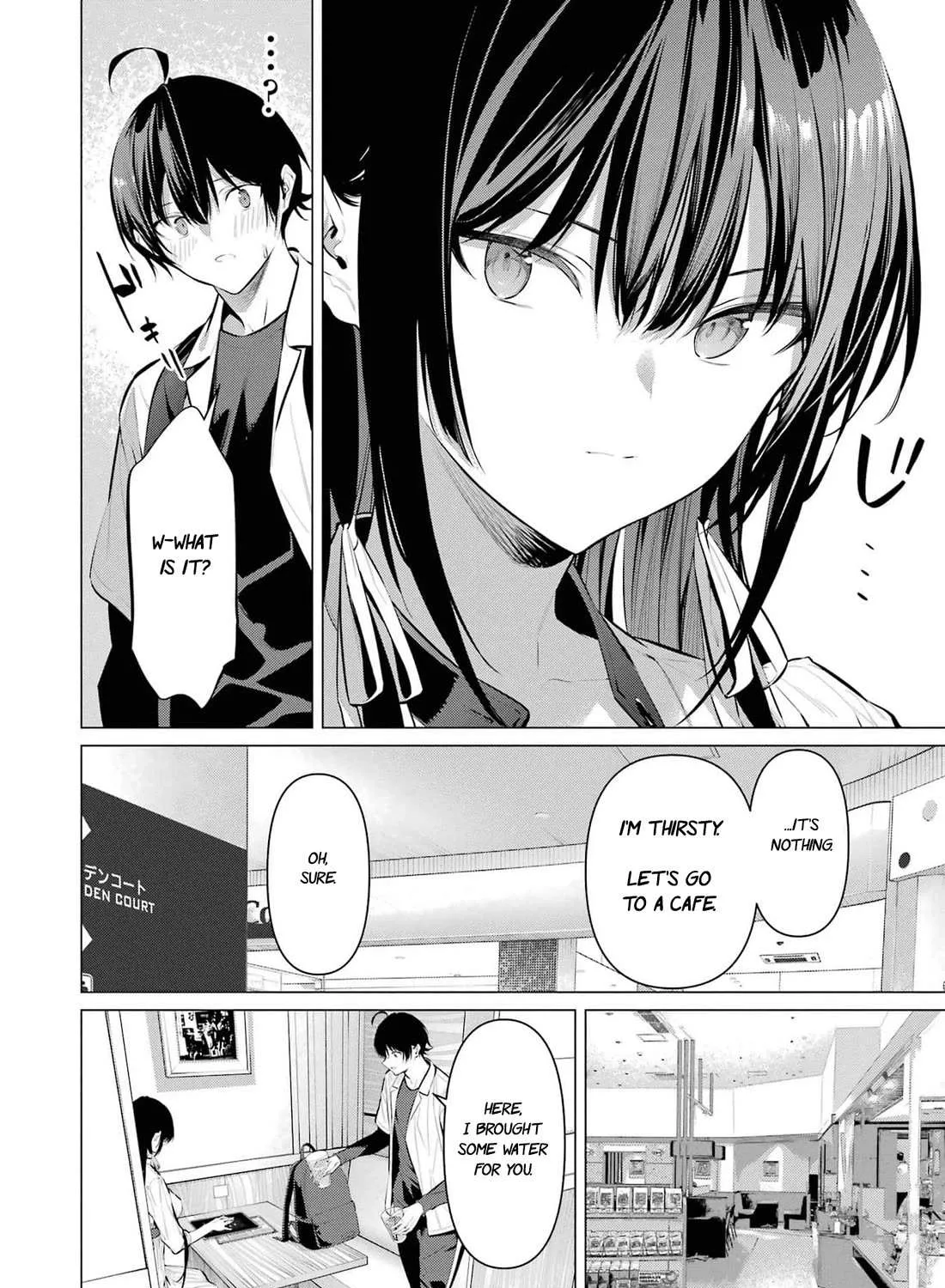Haite Kudasai, Takamine San Chapter 51 page 13 - 