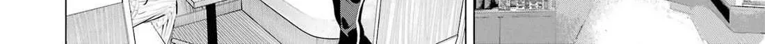 Haite Kudasai, Takamine San Chapter 51 page 14 - 