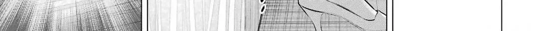 Haite Kudasai, Takamine San Chapter 51 page 24 - 