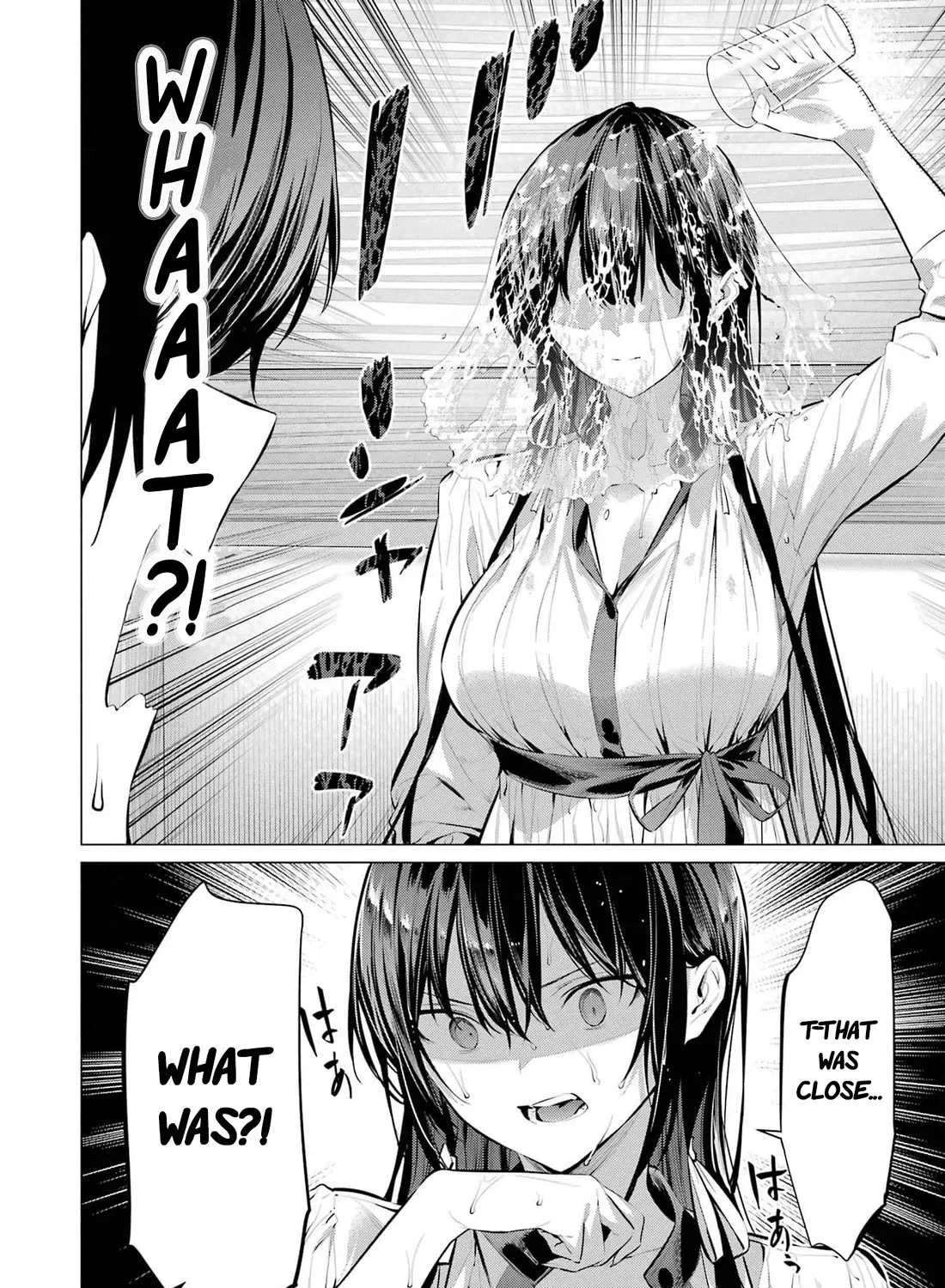 Haite Kudasai, Takamine San Chapter 51 page 25 - 