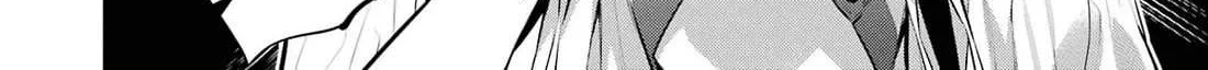 Haite Kudasai, Takamine San Chapter 51 page 26 - 