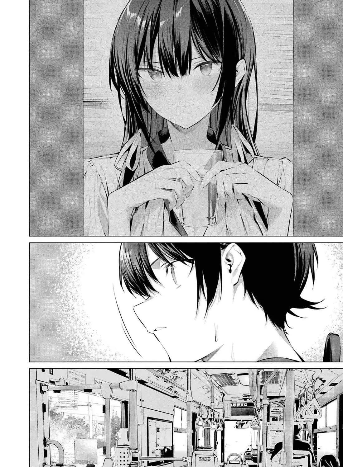 Haite Kudasai, Takamine San Chapter 51 page 37 - 
