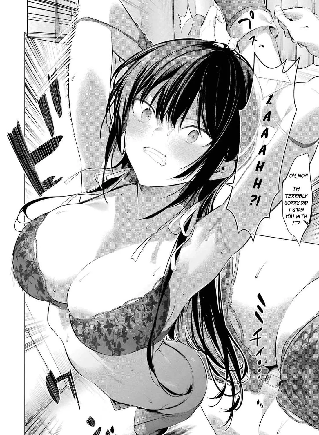 Haite Kudasai, Takamine San Chapter 51 page 5 - 