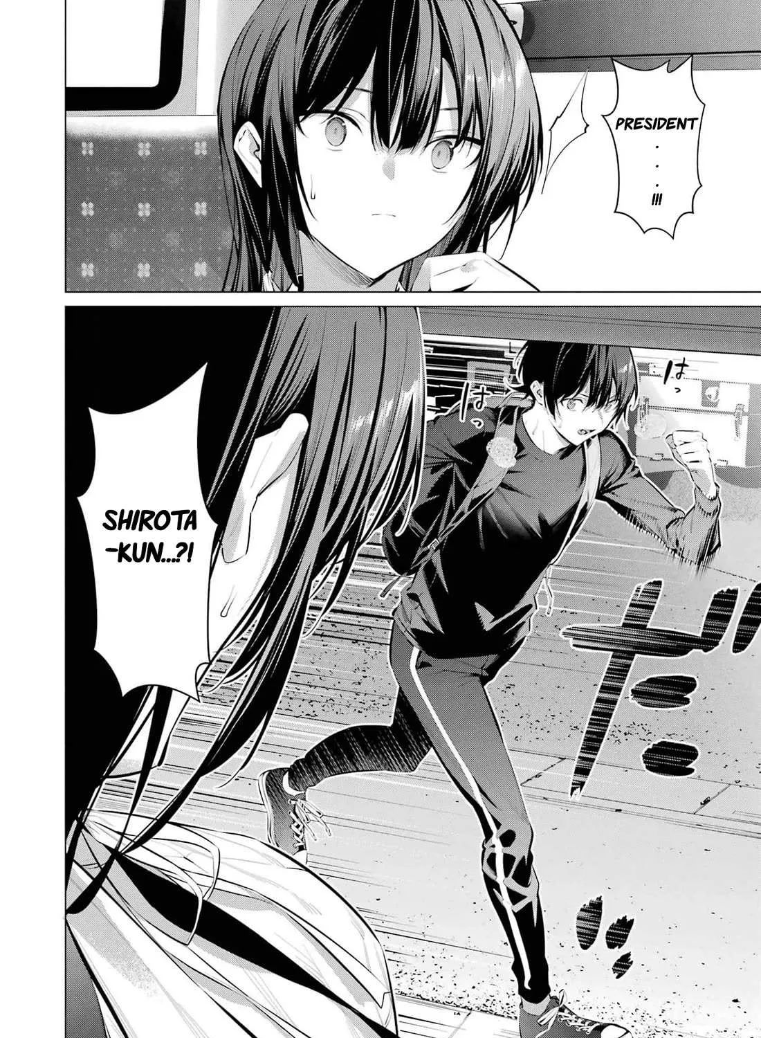 Haite Kudasai, Takamine San Chapter 51 page 41 - 