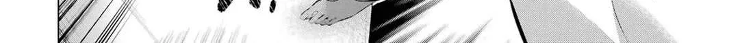 Haite Kudasai, Takamine San Chapter 51 page 6 - 
