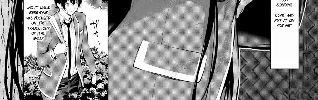 Haite Kudasai, Takamine San Chapter 52 page 16 - 