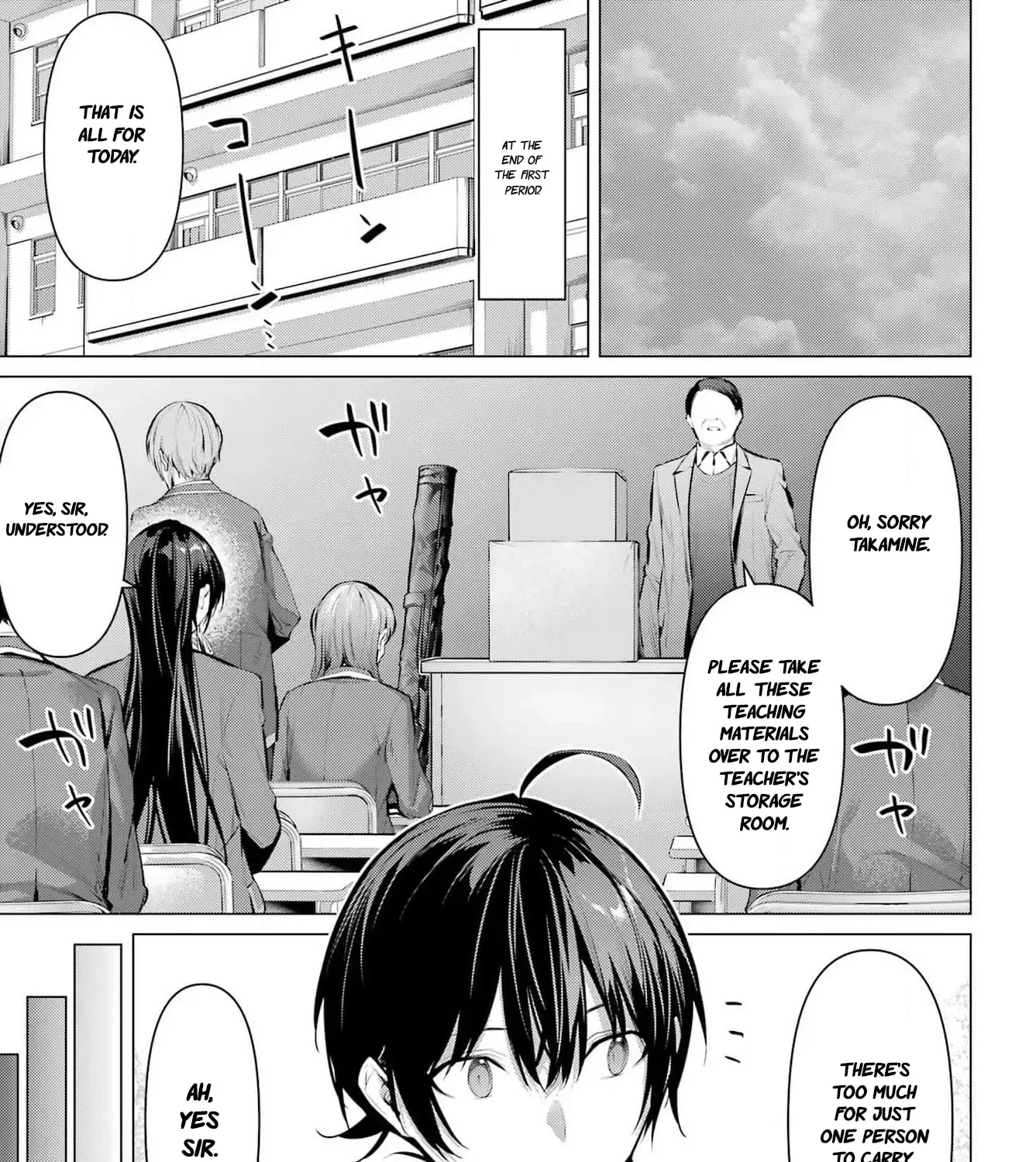 Haite Kudasai, Takamine San Chapter 52 page 21 - 