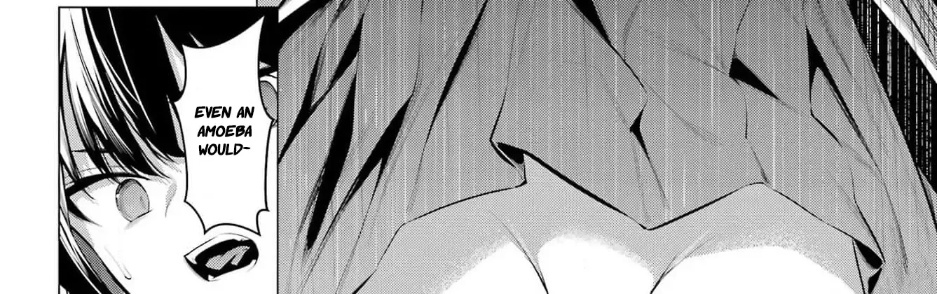 Haite Kudasai, Takamine San Chapter 52 page 32 - 