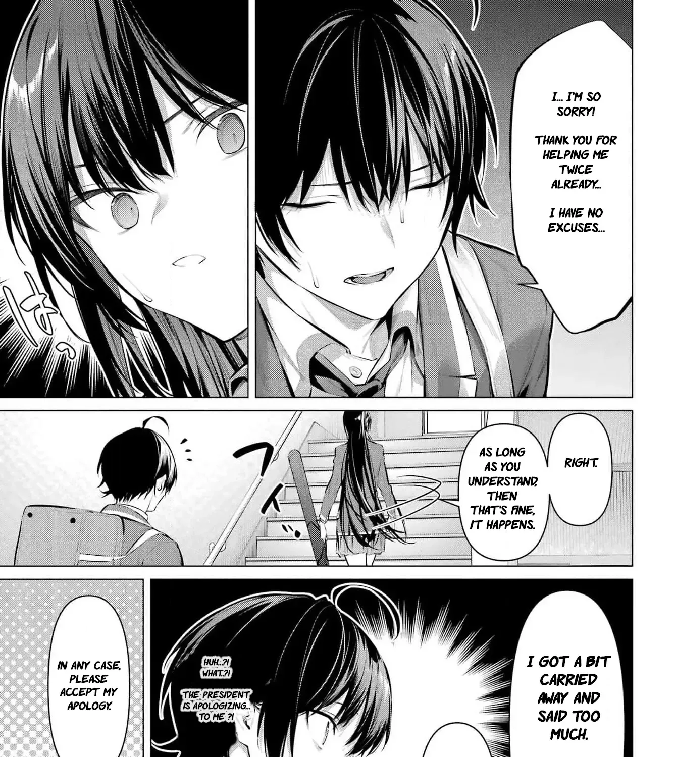 Haite Kudasai, Takamine San Chapter 52 page 33 - 